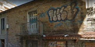 Την Παρασκευή η κατεδάφιση του κτιρίου στη συμβολή των οδών Γρίβα και Παναγοπούλου