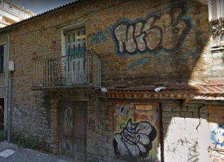 Την Παρασκευή η κατεδάφιση του κτιρίου στη συμβολή των οδών Γρίβα και Παναγοπούλου