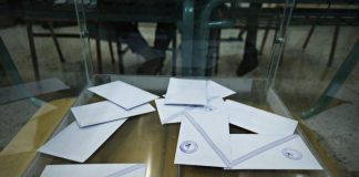 Δήμος Αγρινίου: Τα ψηφοδέλτια όλων των κοινοτήτων