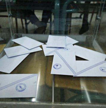 Η αυτοδυναμία του… χάους