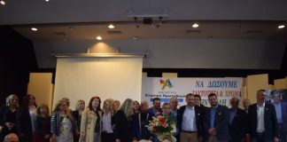 Οι υποψήφιοι Δημοτικοί Σύμβουλοι της Ανεξάρτητης Ενωτικής Πρωτοβουλίας του Στ. Καμμένου