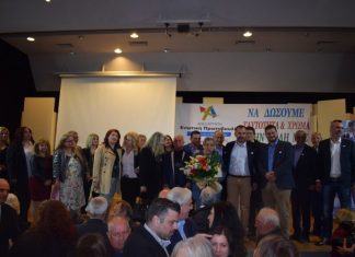 Οι υποψήφιοι Δημοτικοί Σύμβουλοι της Ανεξάρτητης Ενωτικής Πρωτοβουλίας του Στ. Καμμένου