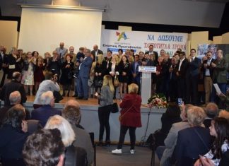 Με αισιοδοξία η παρουσίαση του ψηφοδελτίου του Στ. Καμμένου