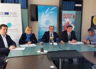 Δυτική Ελλάδα: Ανάσα στην επιχειρηματικότητα με νέα προγράμματα στήριξης επενδυτικών σχεδίων