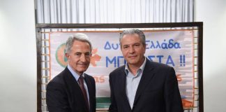 Ο Δ. Κατσικόπουλος υποψήφιος με τον Κ. Σπηλιόπουλο!