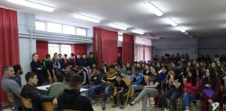 Ο Παναιτωλικός κοντά στα παιδιά