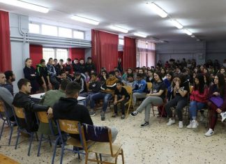 Ο Παναιτωλικός κοντά στα παιδιά