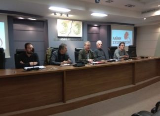 Η «Λαϊκή Συσπείρωση» του Δήμου Αγρινίου για τον Αθλητισμό και τον Πολιτισμό