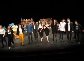 Aνοίγει αυλαία τo 13ο Πανελλήνιο Μαθητικό Φεστιβάλ Θεάτρου