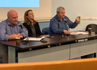 Mε επιτυχία η ημερίδα της Ένωσης Τεχν. Ακτινολόγων Δυτ.Ελλάδας