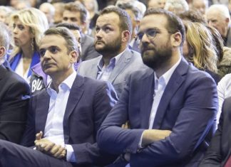 Μήνυμα νίκης από Μητσοτάκη για ΝΔ και Φαρμάκη