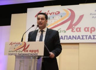 – Μία κι όξω, με χαλάει η δεύτερη Κυριακή!