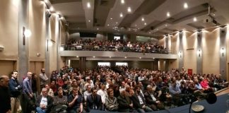 Υπάρχει και αυτό το Παπαστράτειο….