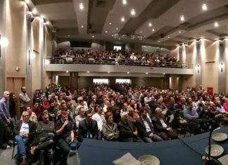 Υπάρχει και αυτό το Παπαστράτειο….