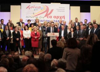 Oι υποψήφιοι δημοτικοί σύμβουλοι στο ψηφοδέλτιο του Γιώργου Παπαναστασίου