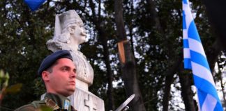 Την Τετάρτη τιμάται η «Ημέρα του Αρχηγού» Αθανάσιου Ραζή-Κότσικα