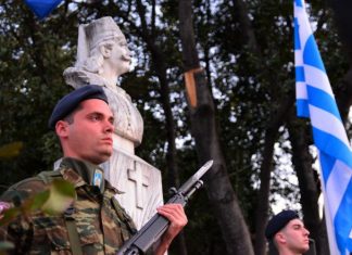 Την Τετάρτη τιμάται η «Ημέρα του Αρχηγού» Αθανάσιου Ραζή-Κότσικα