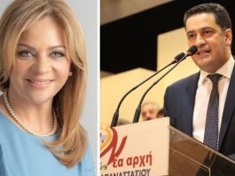 Σε 140 εκλογικά τμήματα: Παπαναστασίου 43,2% – Σταρακά 27,4%