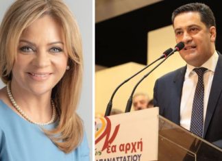 Σε 140 εκλογικά τμήματα: Παπαναστασίου 43,2% – Σταρακά 27,4%