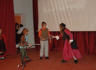 «Σελίδες της νεώτερης ιστορίας του Αιτωλικού»