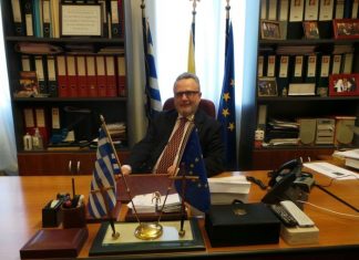 Τιμητική διάκριση στον Γεώργιο Βασιλείου