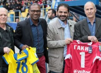 Παναιτωλικός: Βραβεύτηκαν Σίλβα και Γάκης