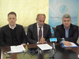 Εγκρίθηκε η προγραμματική σύμβαση για το παλιό νοσοκομείο Αγρινίου