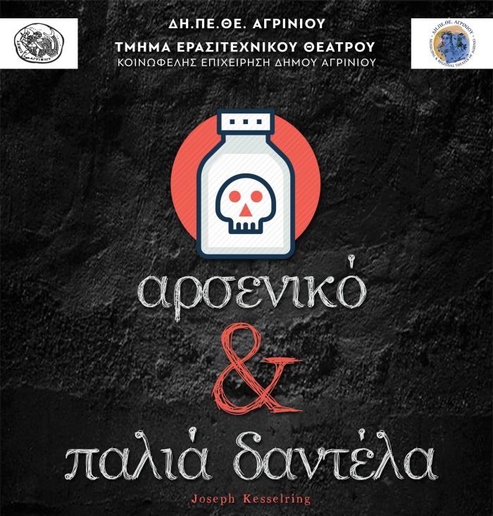 ερασιτεχνικό Κατάμαυρος/η Γυμνά μοντέλα