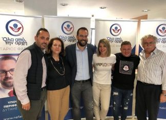 Νεκτάριος Φαρμάκης: «Την Κυριακή ψηφίζουμε για την προκοπή 700.000 ανθρώπων!»