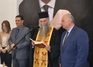 Αγιασμός στο πολιτικό γραφείο του Γιώργου Παπαναστασίου