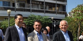 Συνέχεια επαφών για τον Γ. Παπαναστασίου