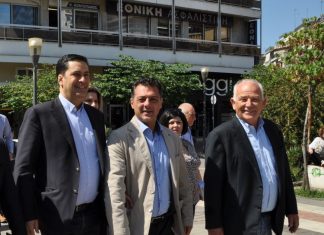 Συνέχεια επαφών για τον Γ. Παπαναστασίου