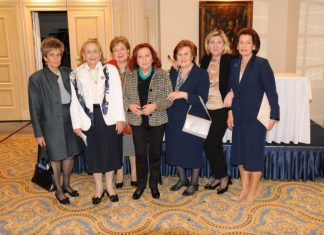 Εκδήλωση για τα 30 χρόνια λειτουργίας του Εργαστηρίου «Παναγία Ελεούσα»