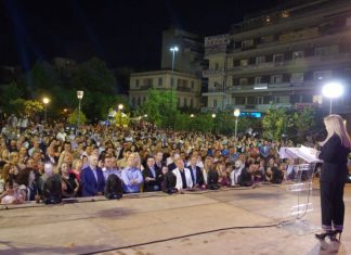 Χριστίνα Σταρακά: «Θα είμαι Δήμαρχος όλων των Αγρινιωτών»