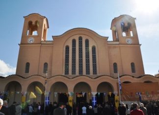 To πρόγραμμα των Ακολουθιών της Μεγάλης Εβδομάδος στον Ι.Ν. του Αγίου Χριστοφόρου