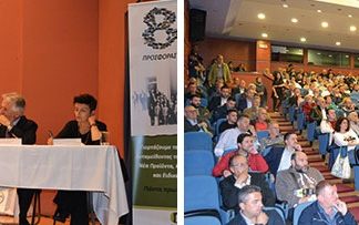 Όλες οι εξελίξεις για την ελιά αναλύθηκαν σε εκδήλωση στο Μεσολόγγι