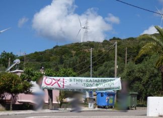 Ενημερωτικές δράσεις για τα αιολικά στη Ναυπακτία από την Κίνηση για την Προστασία των Βουνών