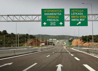 Άκτιο – Αμβρακία : Τη συντήρηση και λειτουργία των 15χλμ δημοπρατεί το Υπουργείο