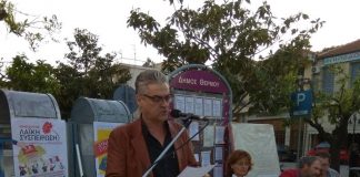 Με επιτυχία η συγκέντρωση του ΚΚΕ στο Θέρμο