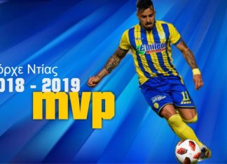 Φήμες για Ντίας και Παναθηναϊκό