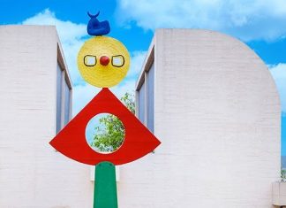 Ο δημόσιος χώρος στους μαθητές