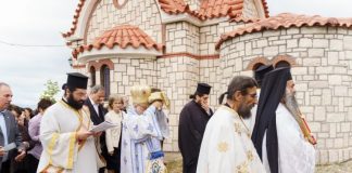 Εγκαινιάστηκε ο Ι.Ν. του Αγίου Κοσμά του Αιτωλού στο Ησυχαστήριο Ευαγγελισμού της Θεοτόκου Παραβόλας
