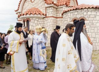 Εγκαινιάστηκε ο Ι.Ν. του Αγίου Κοσμά του Αιτωλού στο Ησυχαστήριο Ευαγγελισμού της Θεοτόκου Παραβόλας