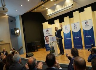 Μήνυμα νίκης από το Αγρίνιο για το Νεκτ. Φαρμάκη