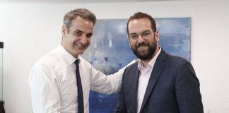 Συνάντηση Μητσοτάκη με Φαρμάκη ενόψει δευτέρου γύρου