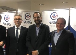 Νεκτάριος Φαρμάκης: «Τελειώνουμε με τις εκκρεμότητες του χθες και ανοίγουμε την ατζέντα των μεγάλων έργων της επόμενης εποχής»