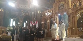 Βραβεύτηκαν οι εθελοντές καθηγητές του Κοινωνικού Φροντιστηρίου Αγρινίου