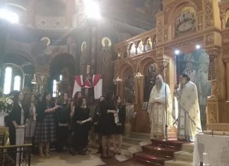 Βραβεύτηκαν οι εθελοντές καθηγητές του Κοινωνικού Φροντιστηρίου Αγρινίου