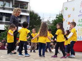 «Μια καρδιά για τη Μητέρα» στην πλατεία του Αγρινίου