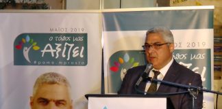 Ικανοποίηση Καζαντζή για το αποτέλεσμα: Ρυθμιστής και ελεγκτής στο επόμενο δημοτικό συμβούλιο